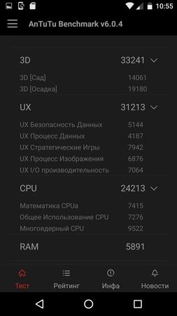 253x450  17 KB. Big one: 473x840  55 KB