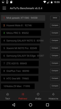 253x450  21 KB. Big one: 473x840  64 KB