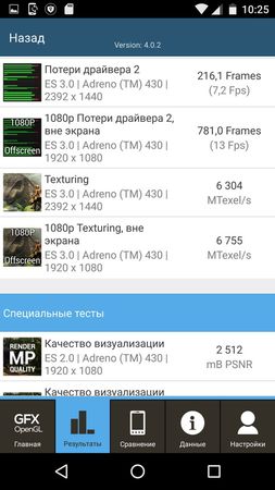 253x450  29 KB. Big one: 473x840  105 KB