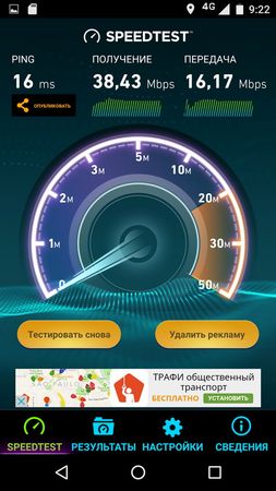 253x450  31 KB. Big one: 473x840  133 KB