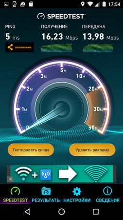 253x450  30 KB. Big one: 473x840  127 KB