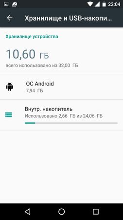 253x450  16 KB. Big one: 473x840  44 KB