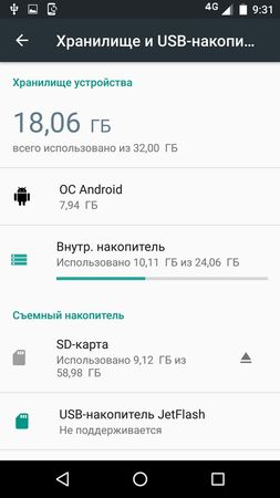 253x450  20 KB. Big one: 473x840  62 KB