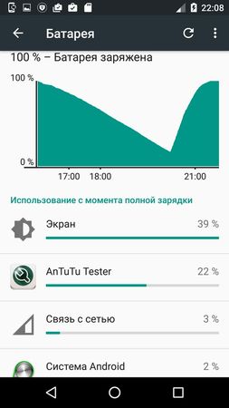 253x450  21 KB. Big one: 473x840  62 KB
