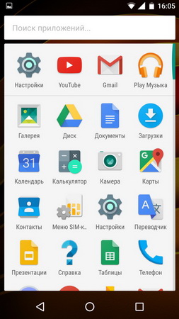 253x450  45 KB. Big one: 506x900  102 KB