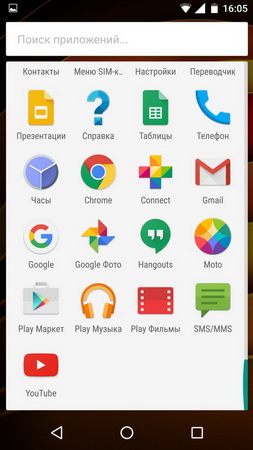 253x450  41 KB. Big one: 506x900  93 KB
