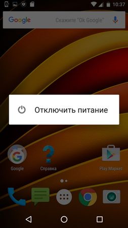 253x450  19 KB. Big one: 473x840  89 KB