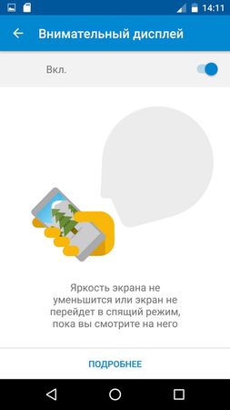 253x450  16 KB. Big one: 473x840  48 KB