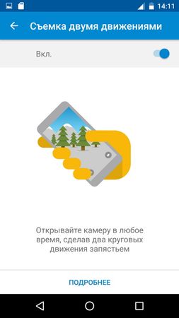 253x450  16 KB. Big one: 473x840  51 KB