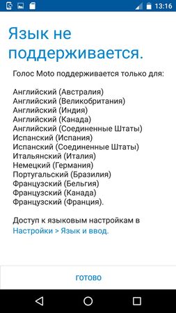 253x450  28 KB. Big one: 473x840  98 KB