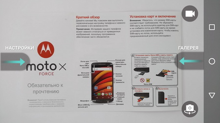 450x253  37 KB. Big one: 1280x720  195 KB