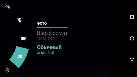 450x253  16 KB. Big one: 900x506  37 KB