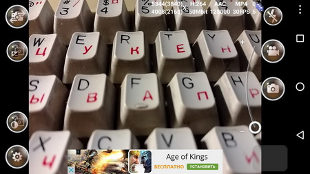 450x253  42 KB. Big one: 900x506  130 KB