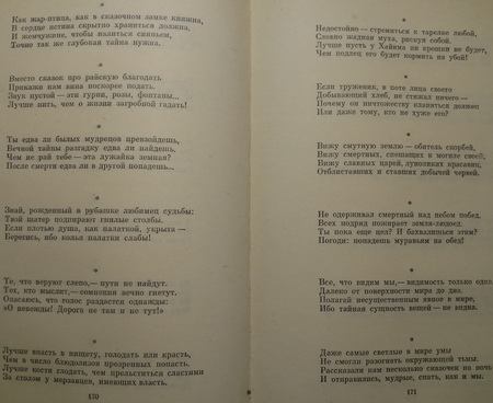 450x368  61 KB. Big one: 5344x4008  4332 KB