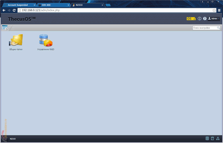 450x289  20 KB. Big one: 1267x816  137 KB