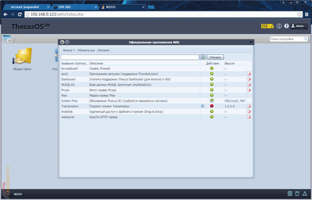 450x289  38 KB. Big one: 1267x816  198 KB
