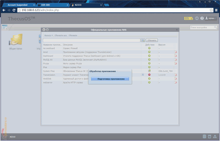450x289  36 KB. Big one: 1267x816  192 KB