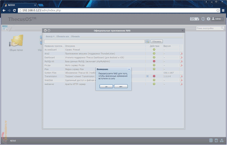 450x289  35 KB. Big one: 1267x816  192 KB