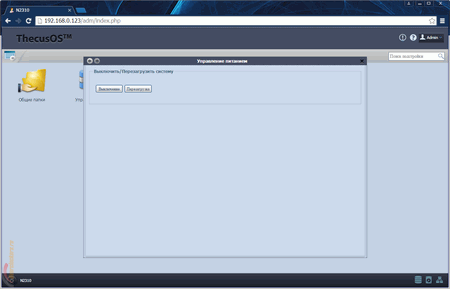 450x289  20 KB. Big one: 1267x816  150 KB