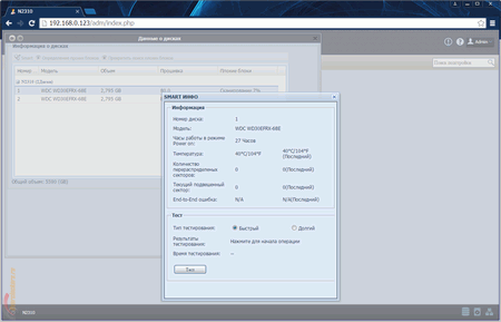 450x289  35 KB. Big one: 1267x816  170 KB