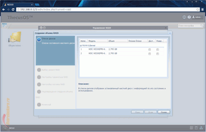295x189  16 KB. Big one: 1267x816  173 KB