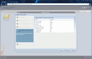 295x189  17 KB. Big one: 1267x816  176 KB