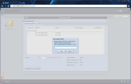 450x289  29 KB. Big one: 1267x816  146 KB