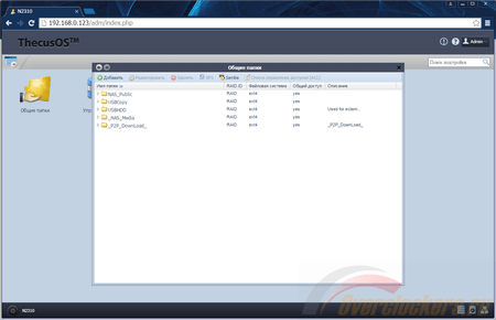 450x290  17 KB. Big one: 1267x816  166 KB