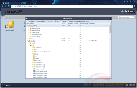 450x290  21 KB. Big one: 1267x816  175 KB