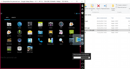 450x241  54 KB. Big one: 1500x804  248 KB