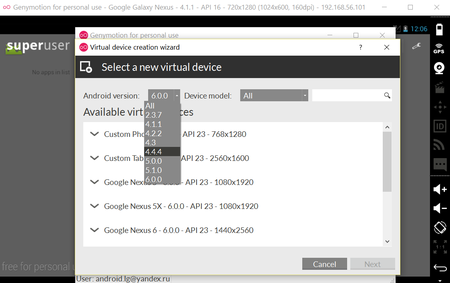 450x283  55 KB. Big one: 1124x707  72 KB