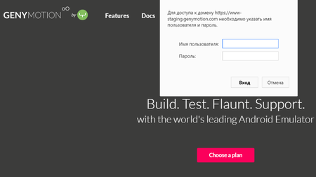 450x253  30 KB. Big one: 1152x648  61 KB