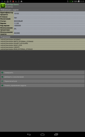 281x450  38 KB. Big one: 800x1280  174 KB