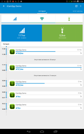 281x450  33 KB. Big one: 800x1280  113 KB