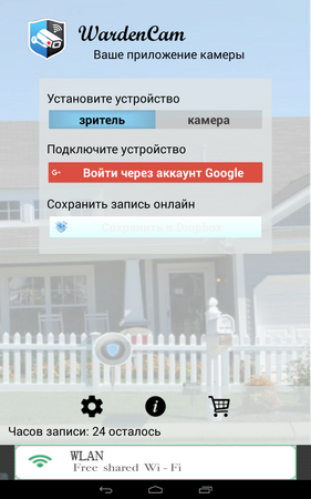 281x450  158 KB. Big one: 800x1280  497 KB