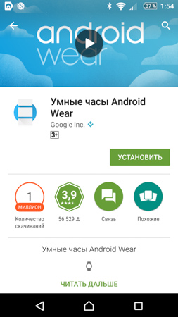 253x450  52 KB. Big one: 844x1500  366 KB