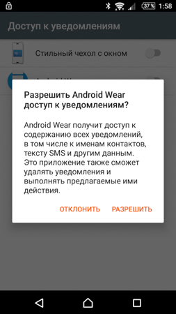 253x450  45 KB. Big one: 844x1500  237 KB