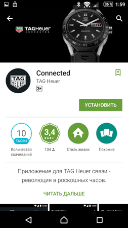 253x450  55 KB. Big one: 844x1500  272 KB