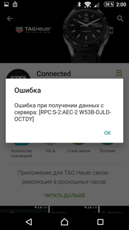 253x450  40 KB. Big one: 844x1500  205 KB