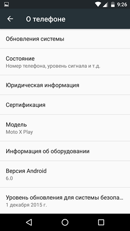 253x450  27 KB. Big one: 1080x1920  105 KB