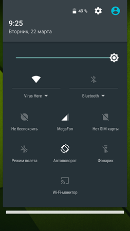 253x450  46 KB. Big one: 1080x1920  308 KB