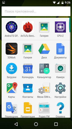 253x450  104 KB. Big one: 1080x1920  585 KB