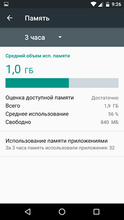 253x450  26 KB. Big one: 1080x1920  94 KB