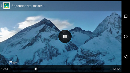 450x253  232 KB. Big one: 1920x1080  1268 KB