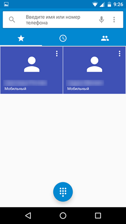 253x450  19 KB. Big one: 1080x1920  85 KB