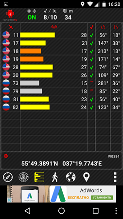 253x450  106 KB. Big one: 1080x1920  409 KB