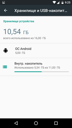 253x450  23 KB. Big one: 1080x1920  77 KB