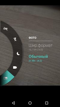 200x356  80 KB. Big one: 1080x1920  1337 KB