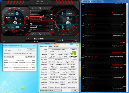 450x325  163 KB. Big one: 1246x900  537 KB