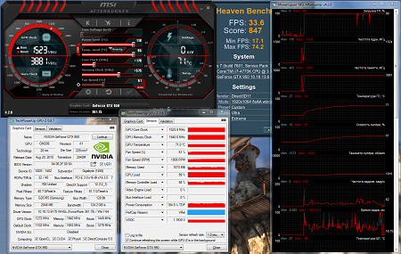 450x285  168 KB. Big one: 1438x911  685 KB